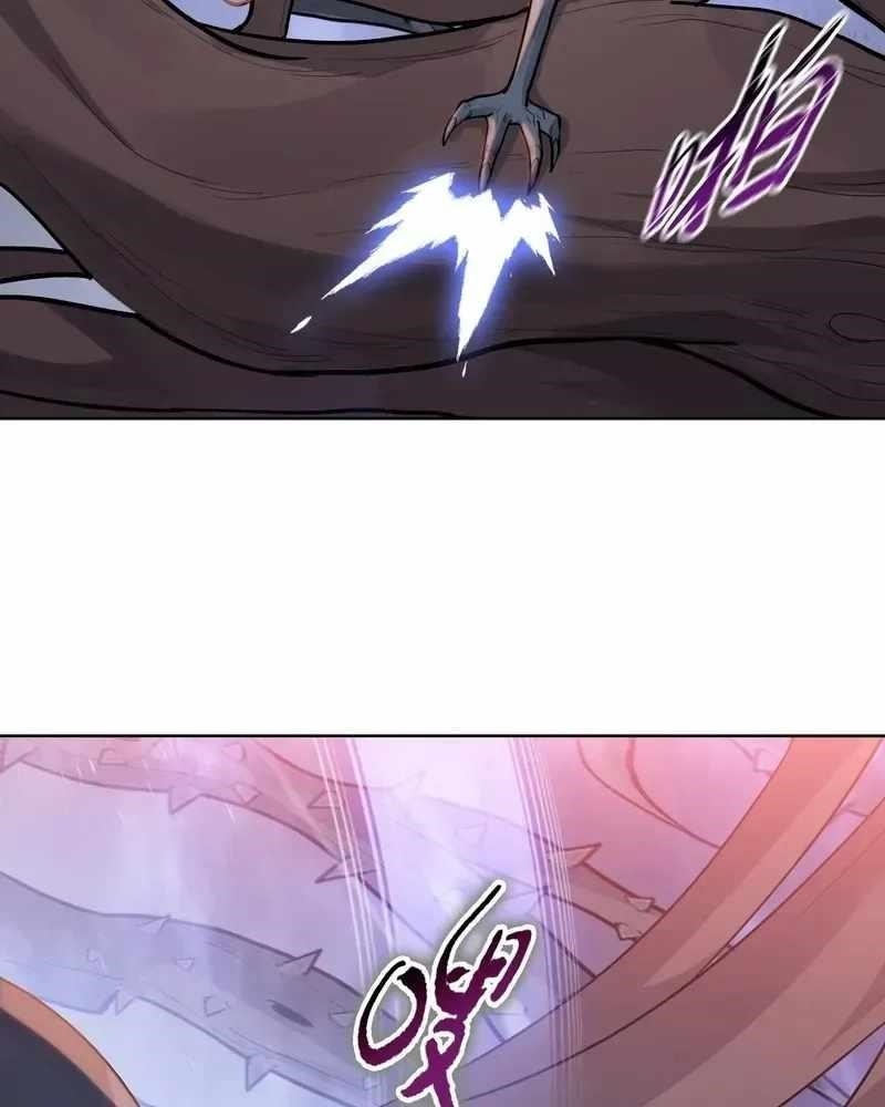 The Doomsday Ruthless Man: Hoarding Trillions of Supplies at the Beginning Chapter 99 - Page 16