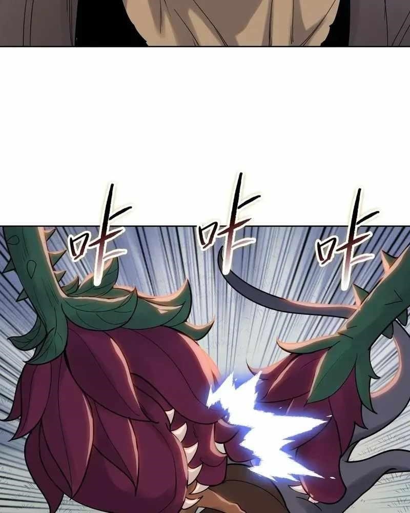 The Doomsday Ruthless Man: Hoarding Trillions of Supplies at the Beginning Chapter 99 - Page 42