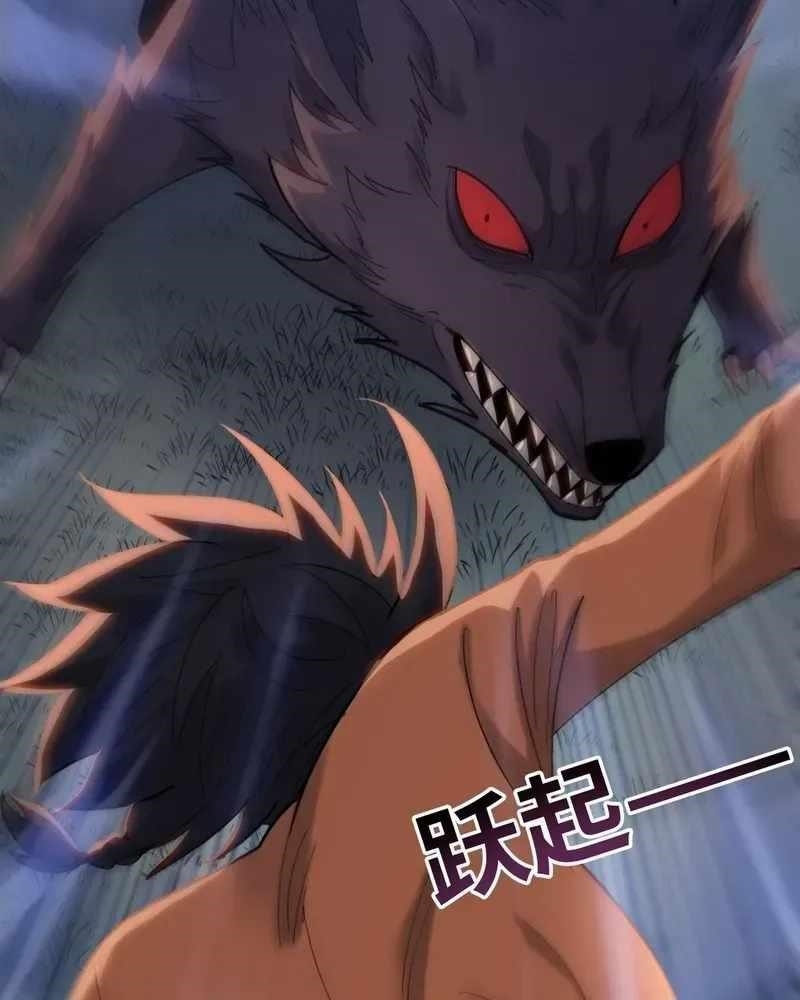 The Doomsday Ruthless Man: Hoarding Trillions of Supplies at the Beginning Chapter 99 - Page 56