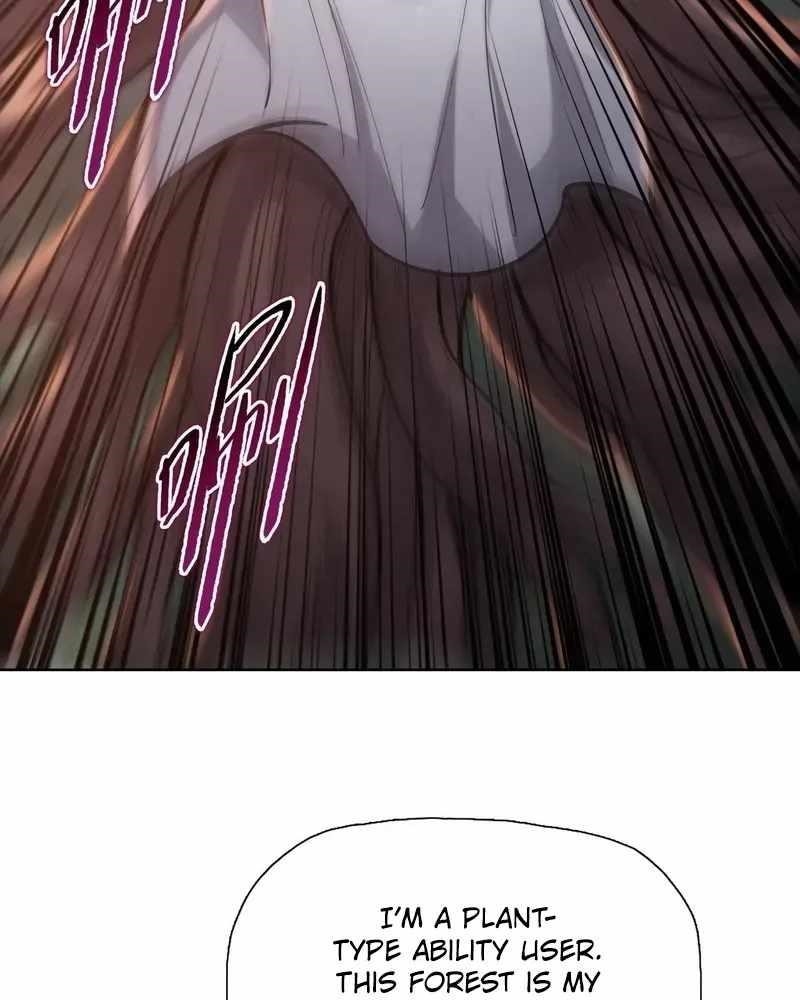 The Doomsday Ruthless Man: Hoarding Trillions of Supplies at the Beginning Chapter 99 - Page 7