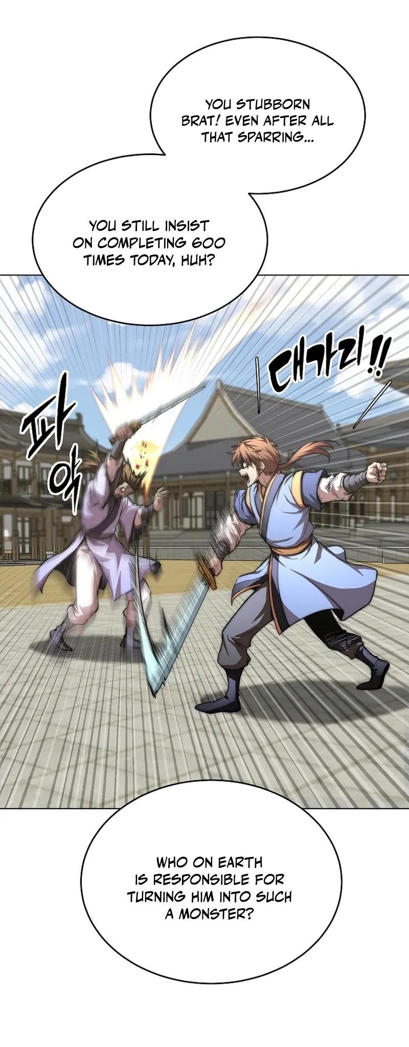 Youngest Son of the NamGung Clan Chapter 84 - Page 14