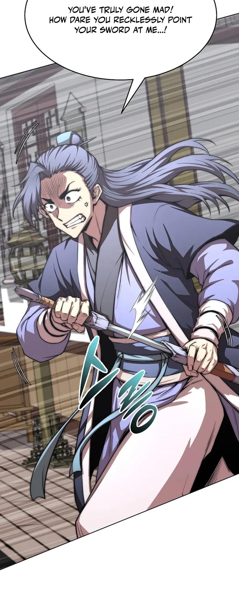 Youngest Son of the NamGung Clan Chapter 84 - Page 33