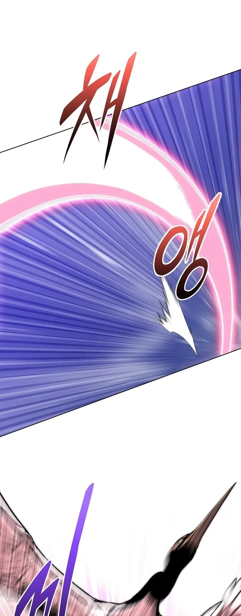 Youngest Son of the NamGung Clan Chapter 84 - Page 34