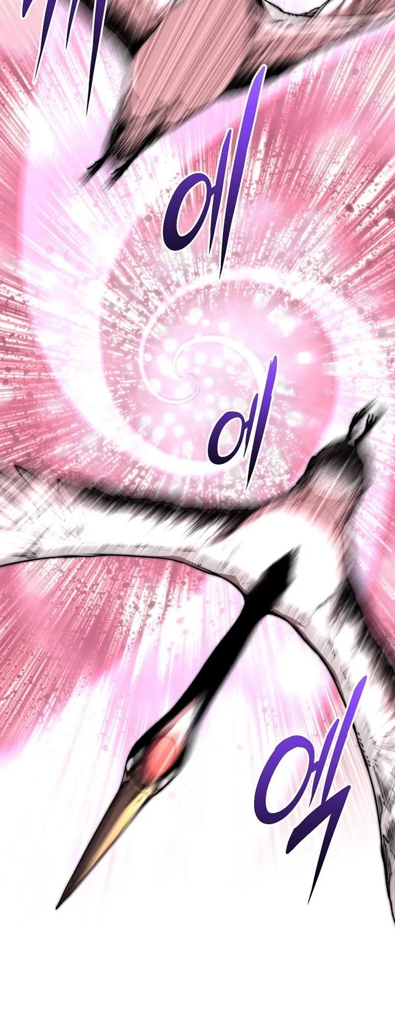 Youngest Son of the NamGung Clan Chapter 84 - Page 35