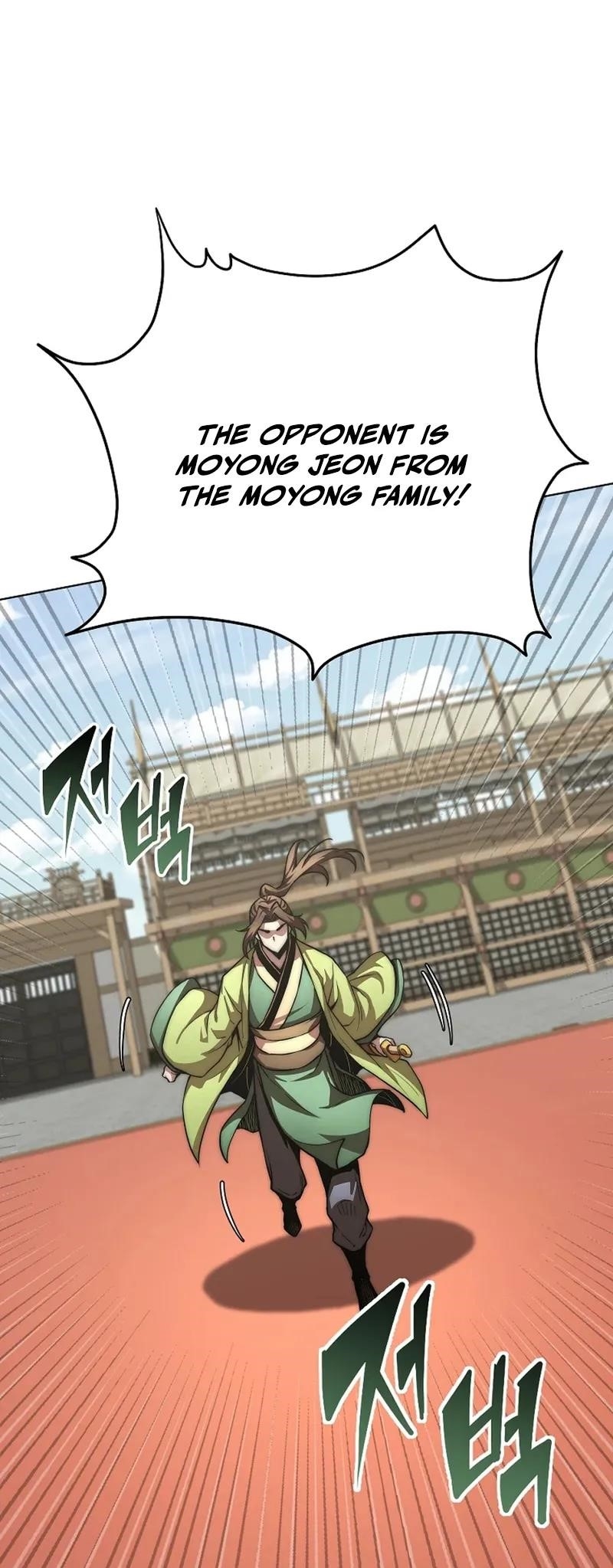 Youngest Son of the NamGung Clan Chapter 84 - Page 57