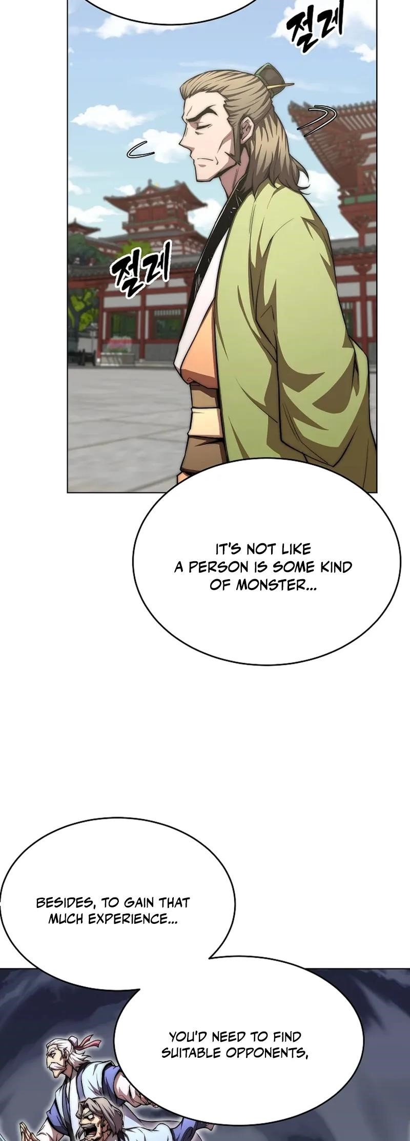 Youngest Son of the NamGung Clan Chapter 84 - Page 7