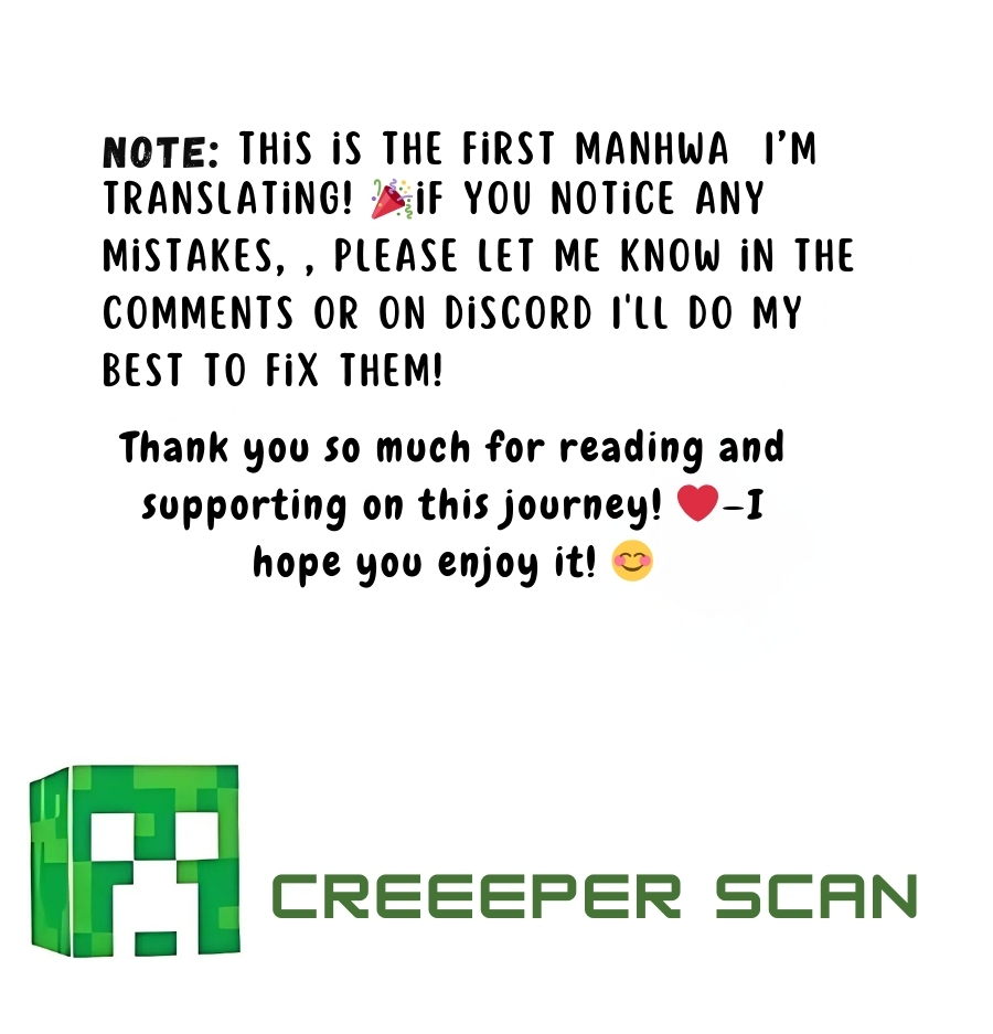 Creepy Pharmacist: All My Patients are Horrific Chapter 106 - Page 1