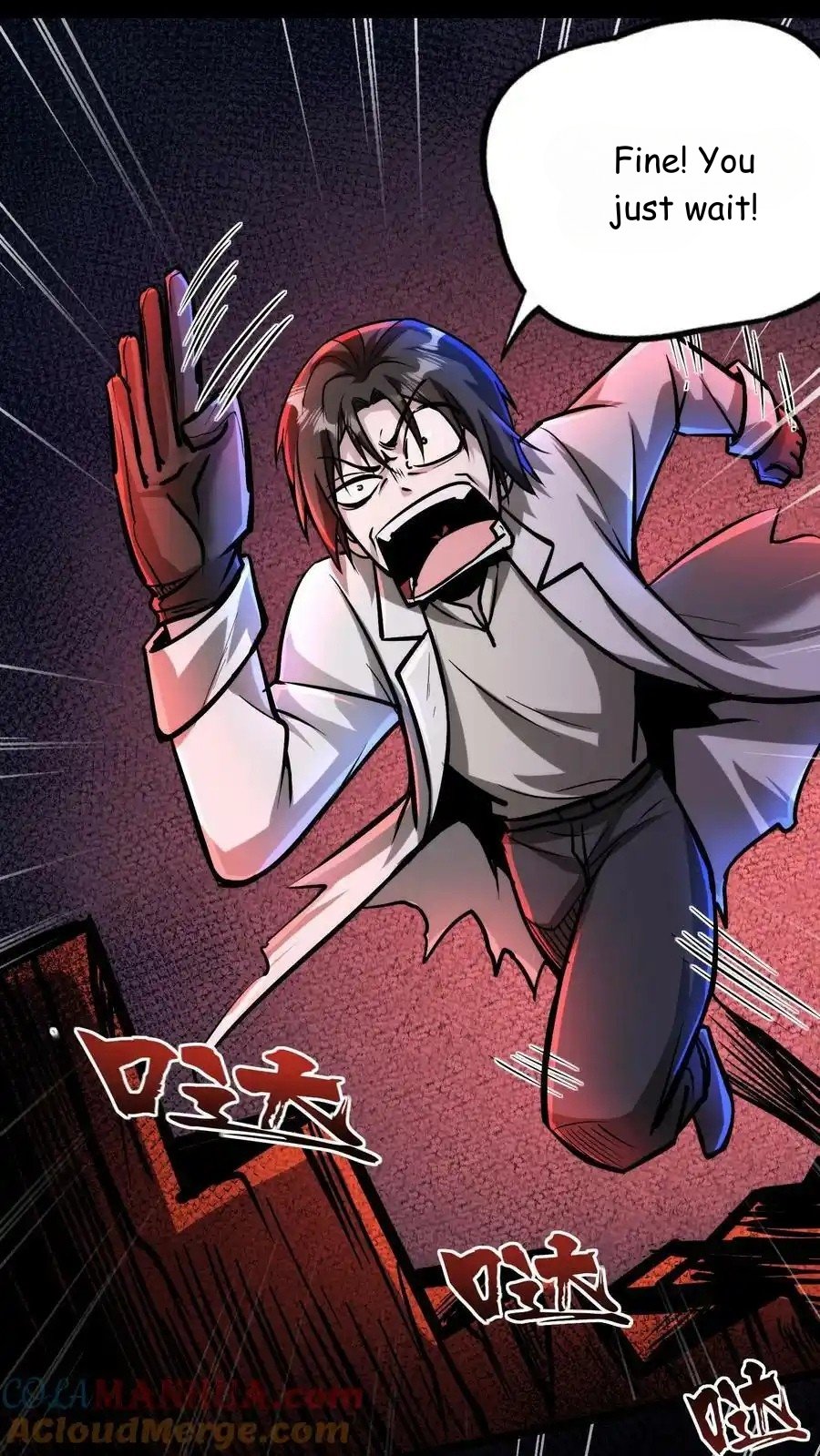 Creepy Pharmacist: All My Patients are Horrific Chapter 106 - Page 18