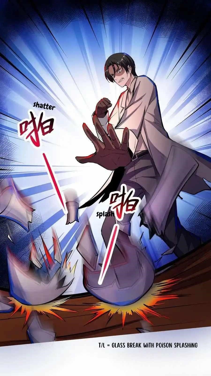 Creepy Pharmacist: All My Patients are Horrific Chapter 107 - Page 17