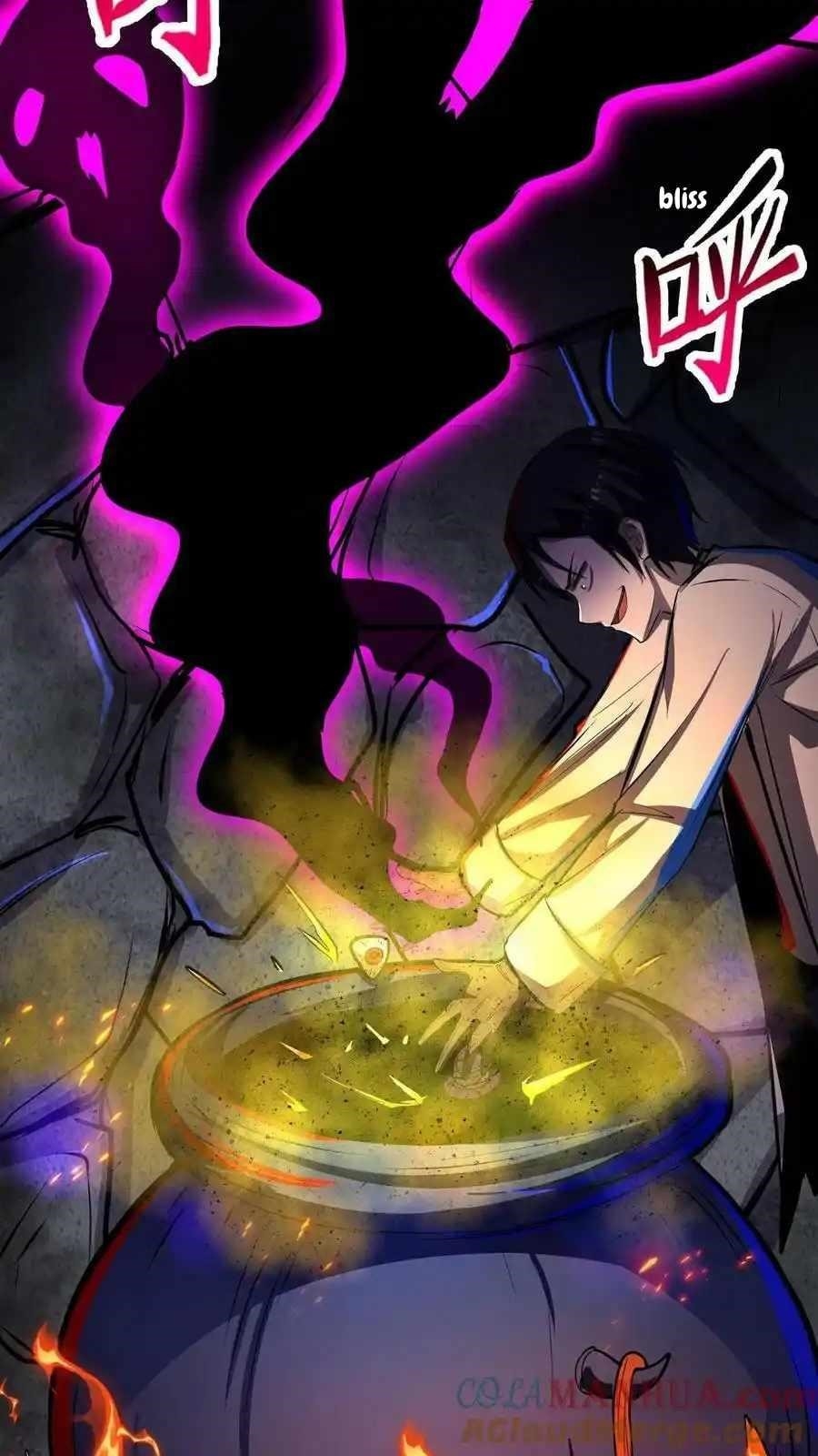 Creepy Pharmacist: All My Patients are Horrific Chapter 107 - Page 19