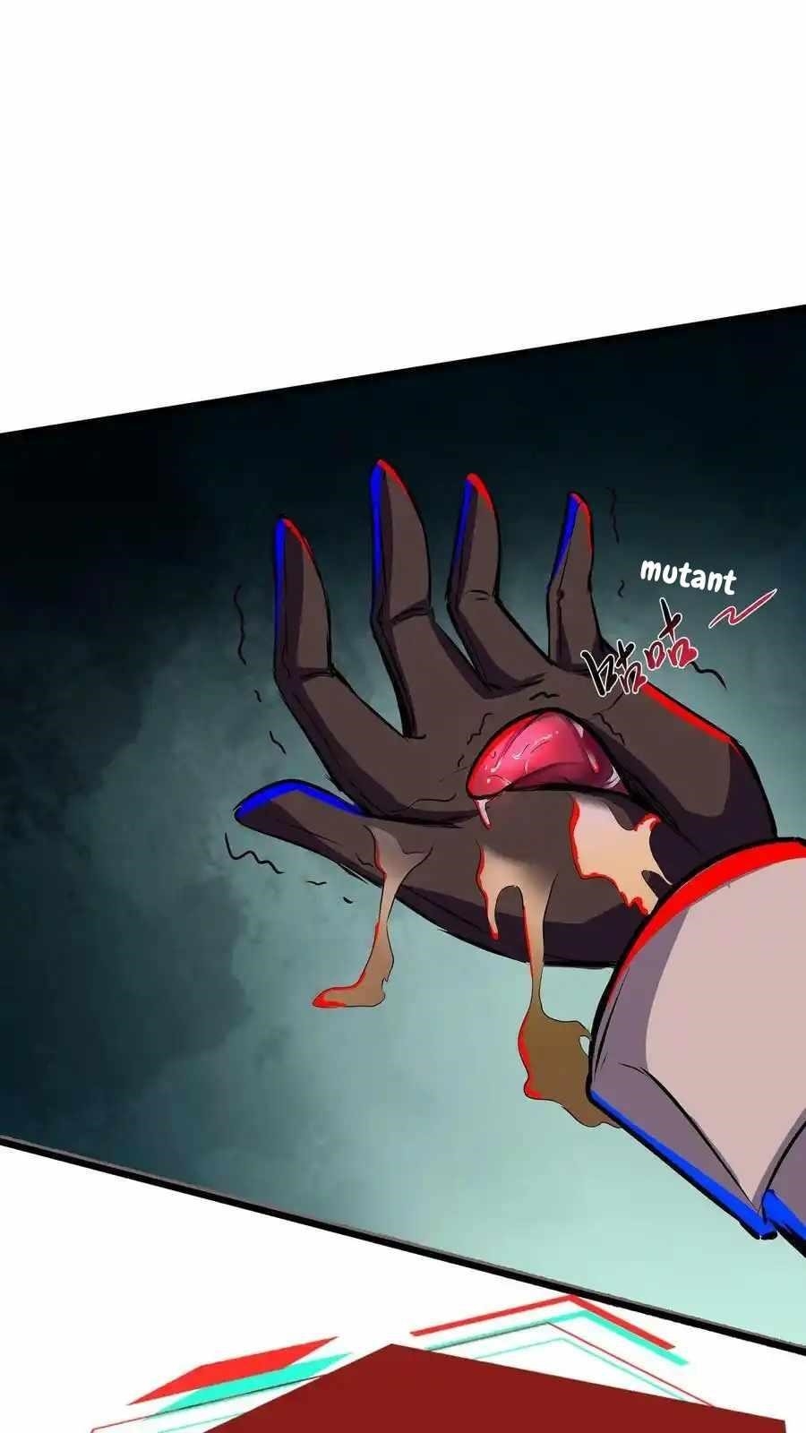 Creepy Pharmacist: All My Patients are Horrific Chapter 107 - Page 30