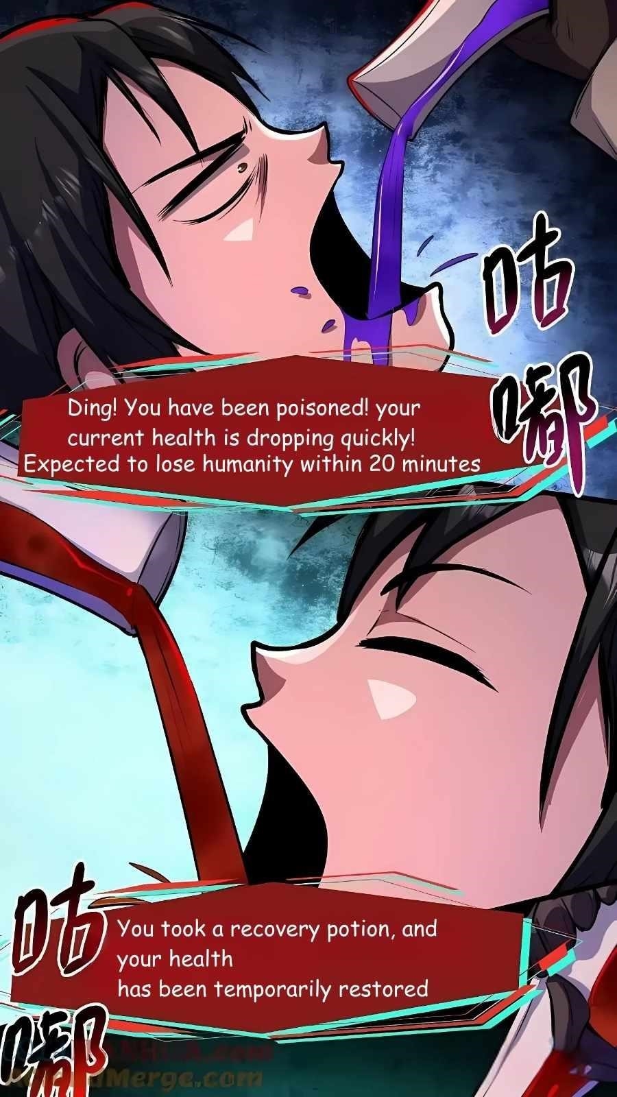 Creepy Pharmacist: All My Patients are Horrific Chapter 107 - Page 7