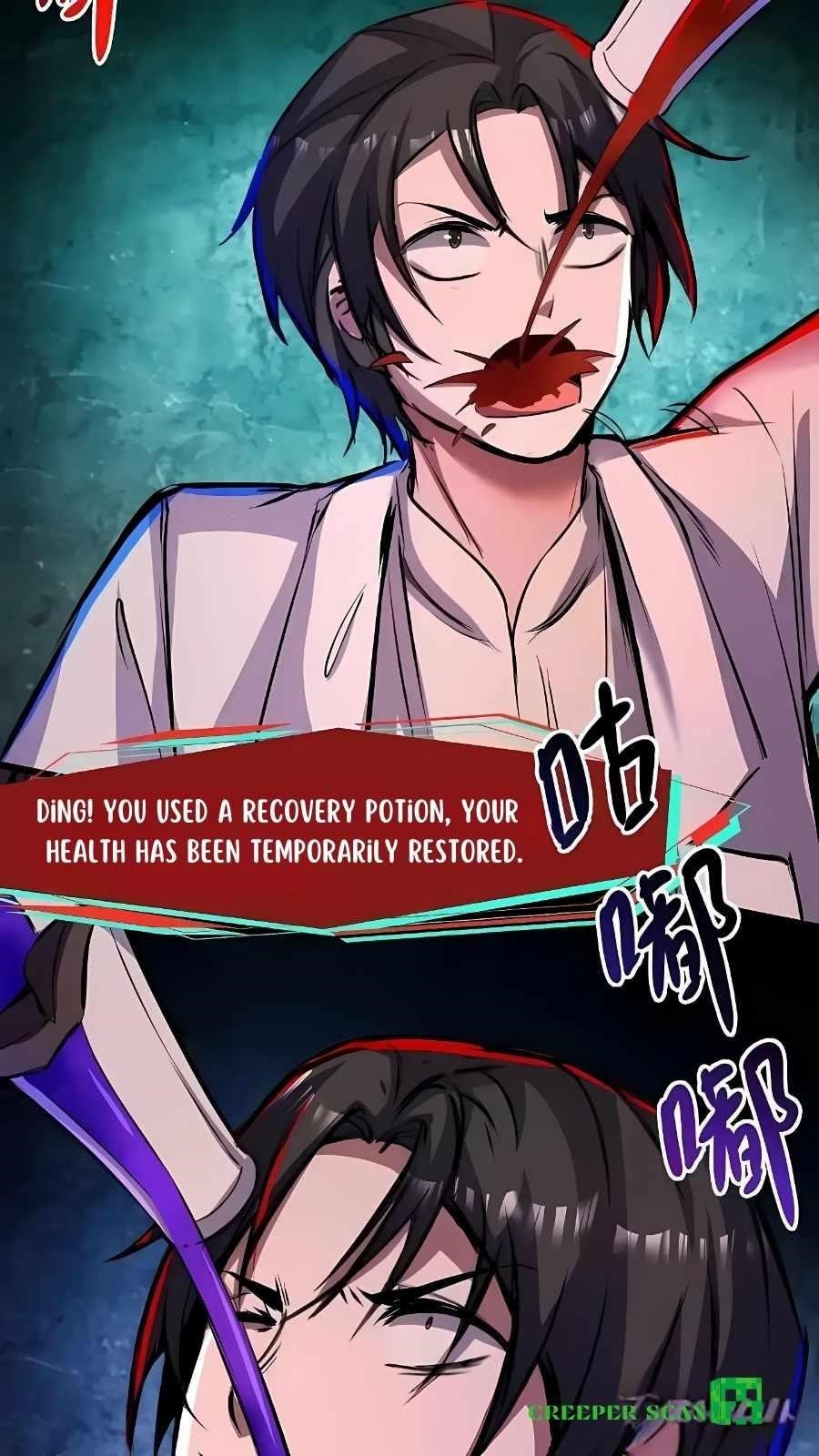 Creepy Pharmacist: All My Patients are Horrific Chapter 107 - Page 8