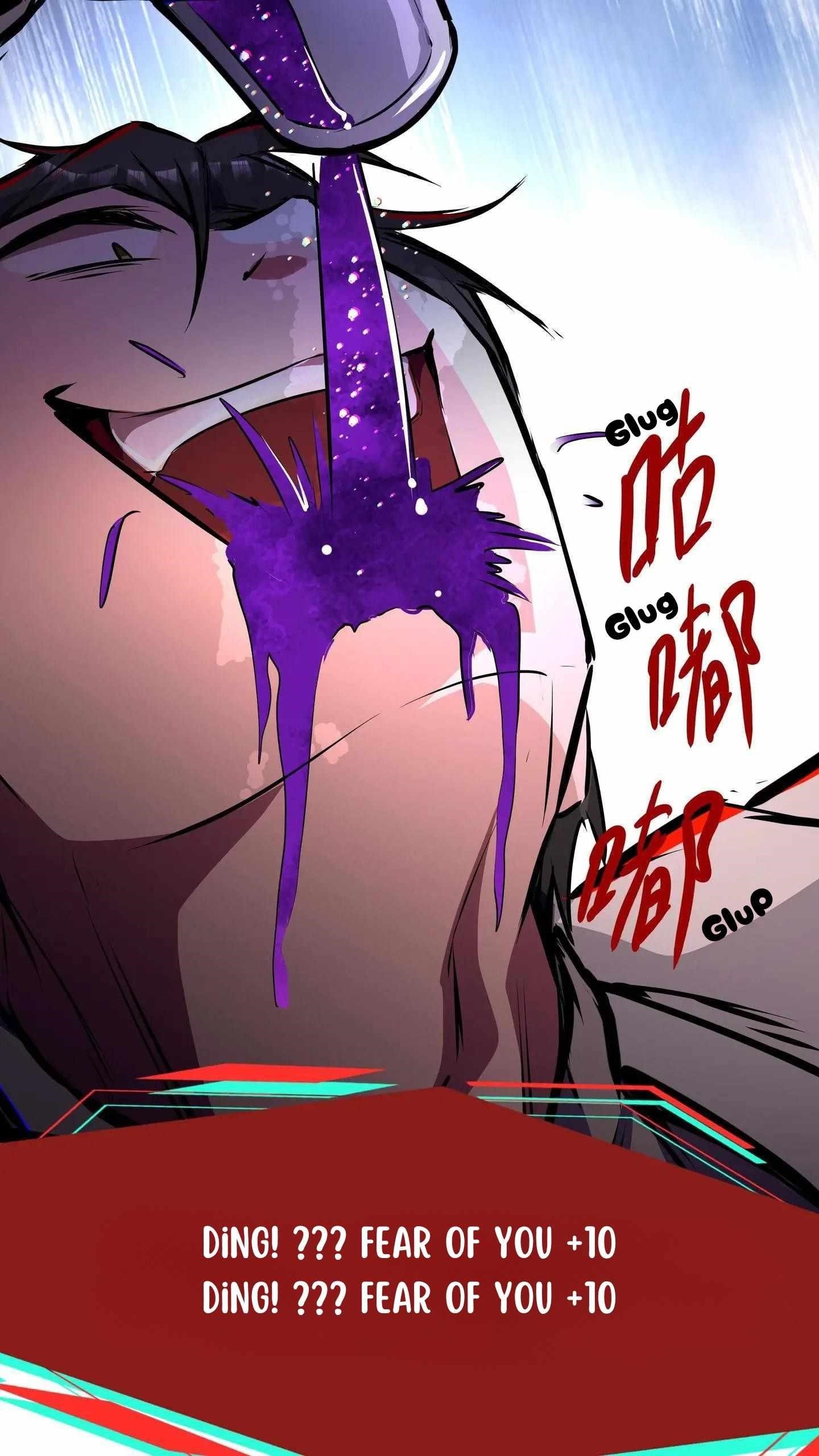 Creepy Pharmacist: All My Patients are Horrific Chapter 108 - Page 11