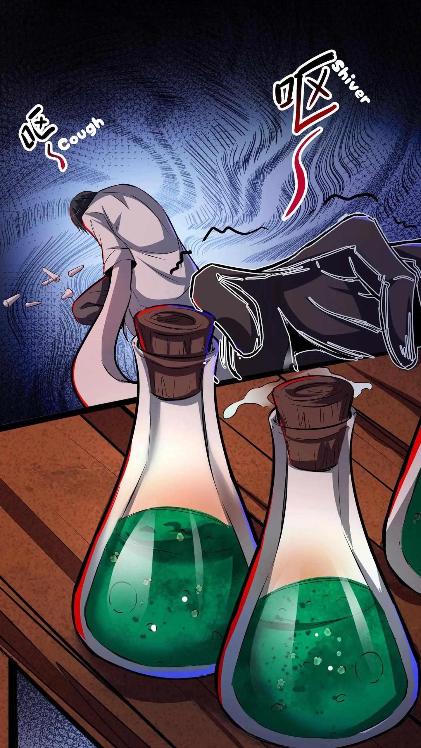 Creepy Pharmacist: All My Patients are Horrific Chapter 108 - Page 22