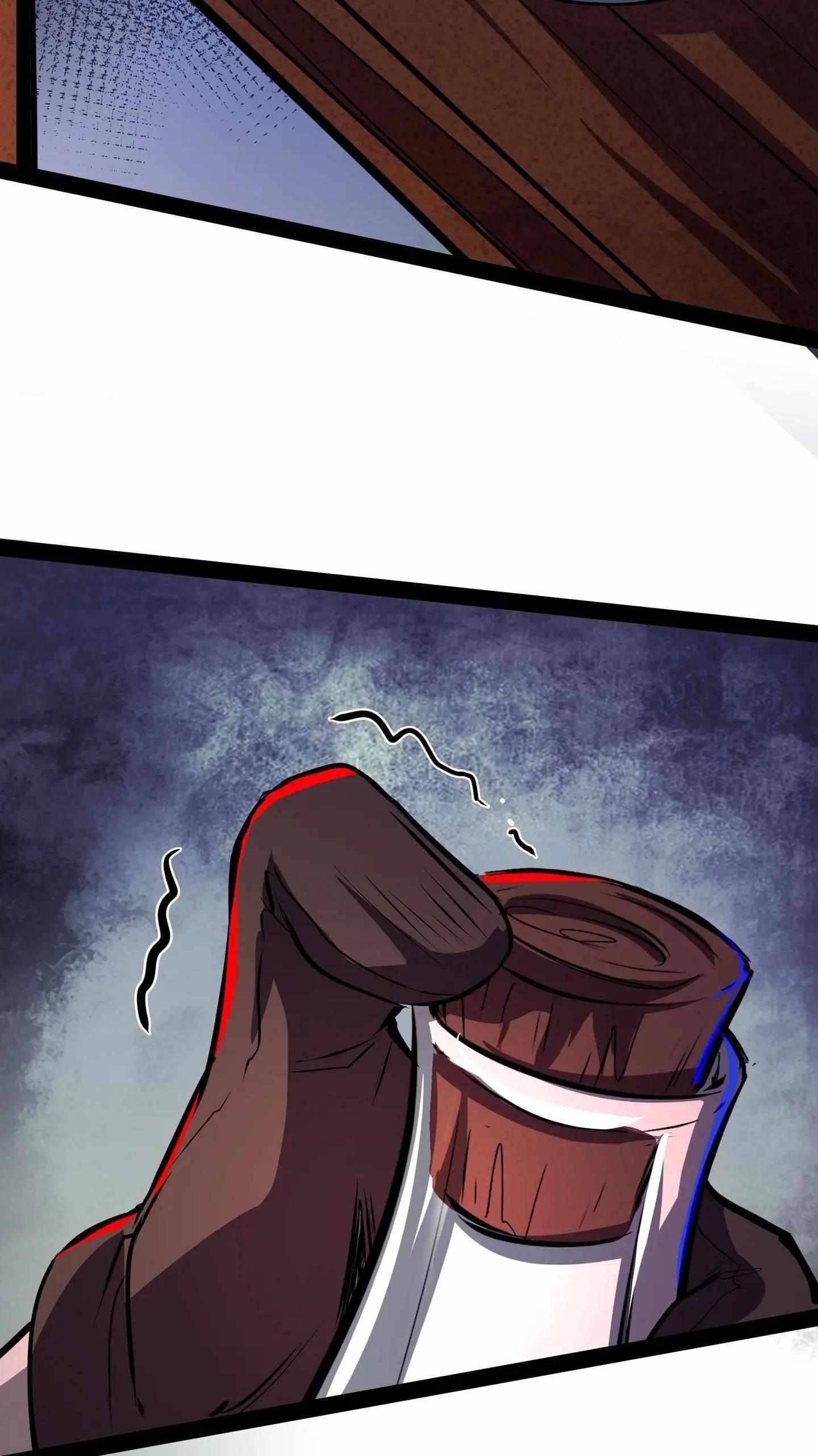 Creepy Pharmacist: All My Patients are Horrific Chapter 108 - Page 23