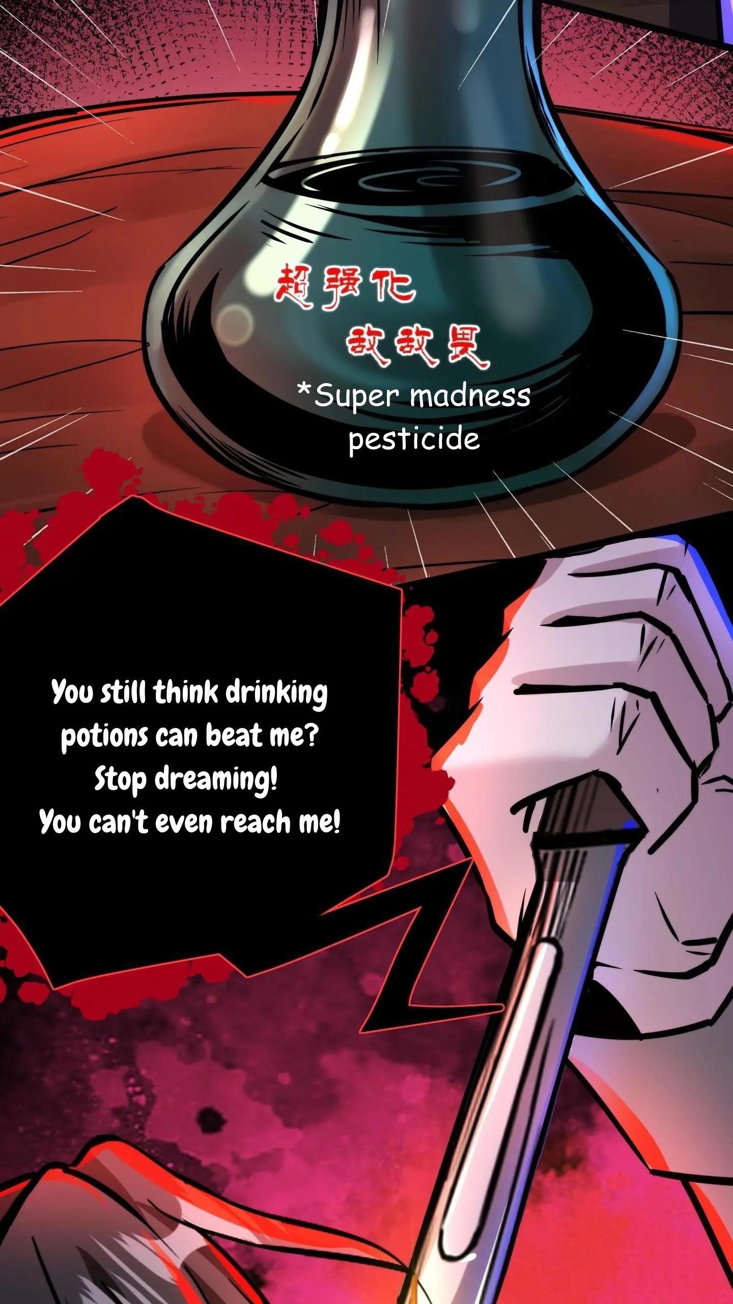 Creepy Pharmacist: All My Patients are Horrific Chapter 110 - Page 12