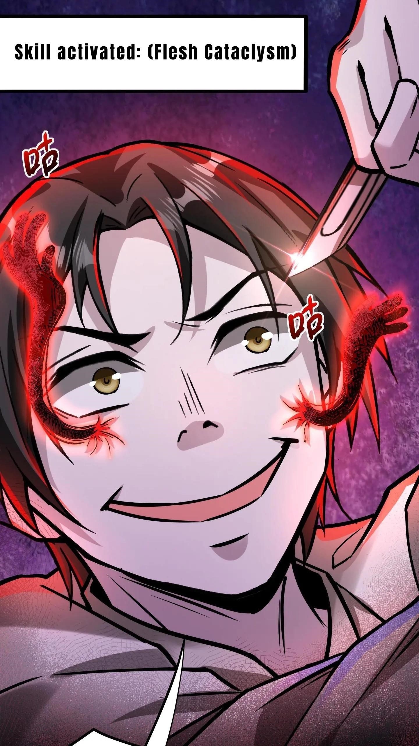 Creepy Pharmacist: All My Patients are Horrific Chapter 110 - Page 14