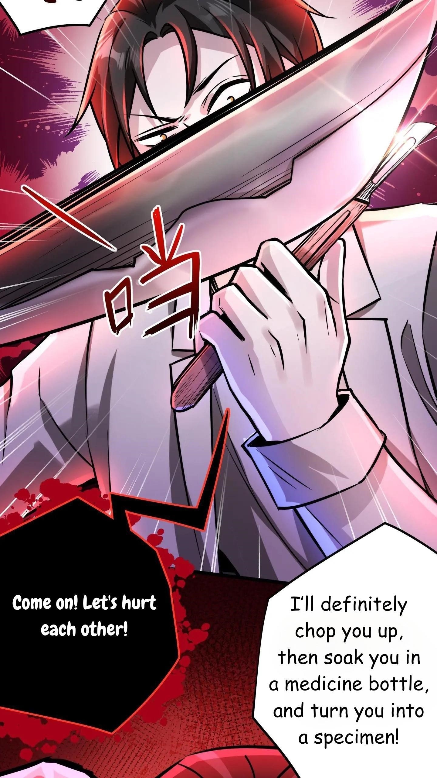 Creepy Pharmacist: All My Patients are Horrific Chapter 110 - Page 3