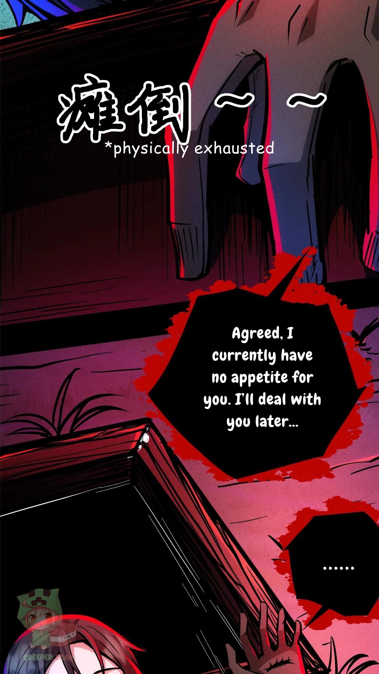 Creepy Pharmacist: All My Patients are Horrific Chapter 111 - Page 14