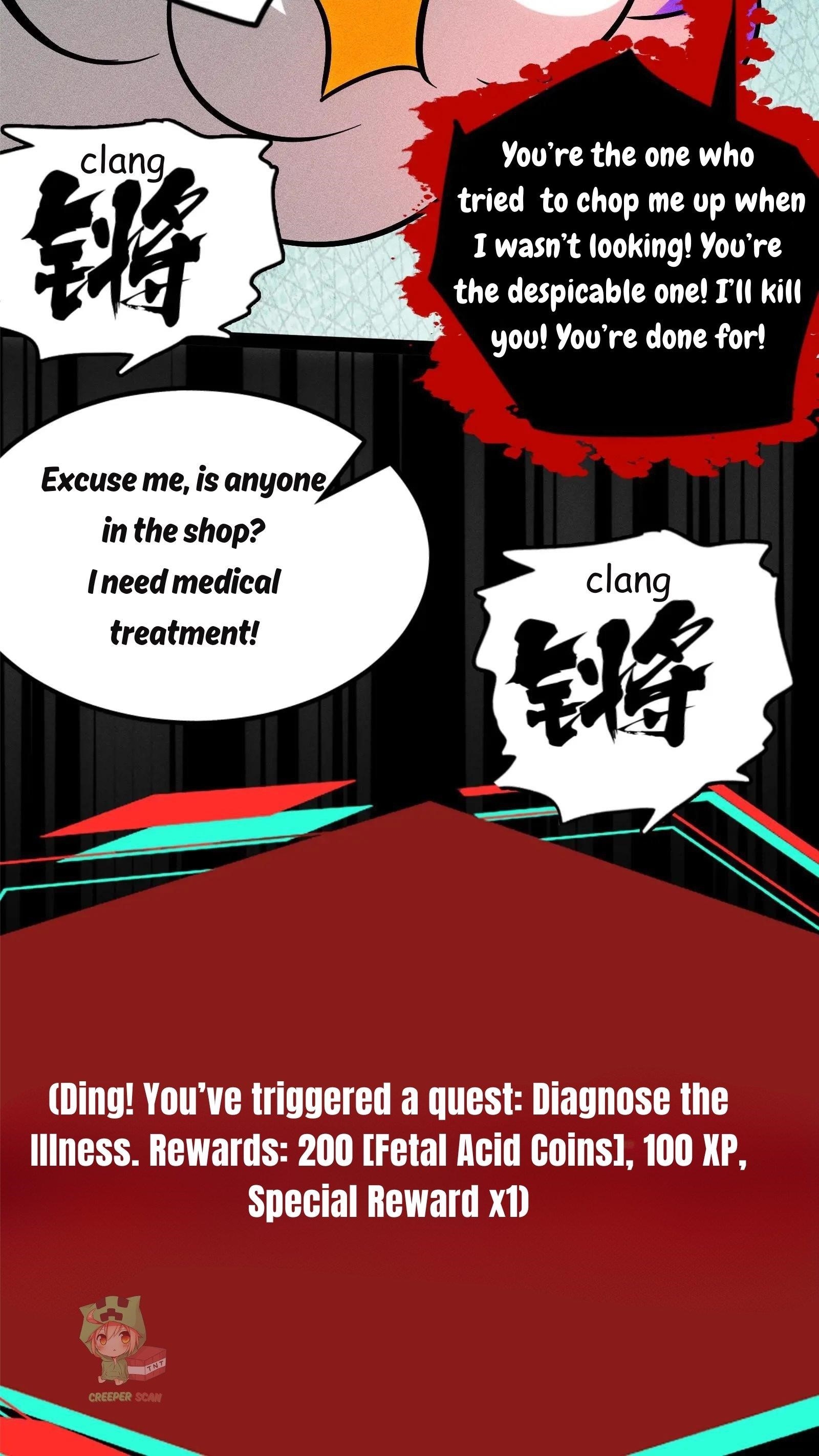 Creepy Pharmacist: All My Patients are Horrific Chapter 111 - Page 21