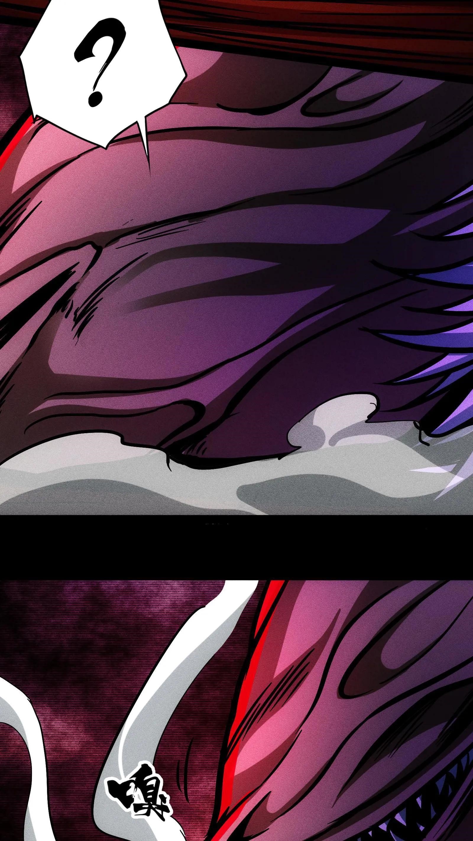 Creepy Pharmacist: All My Patients are Horrific Chapter 111 - Page 3