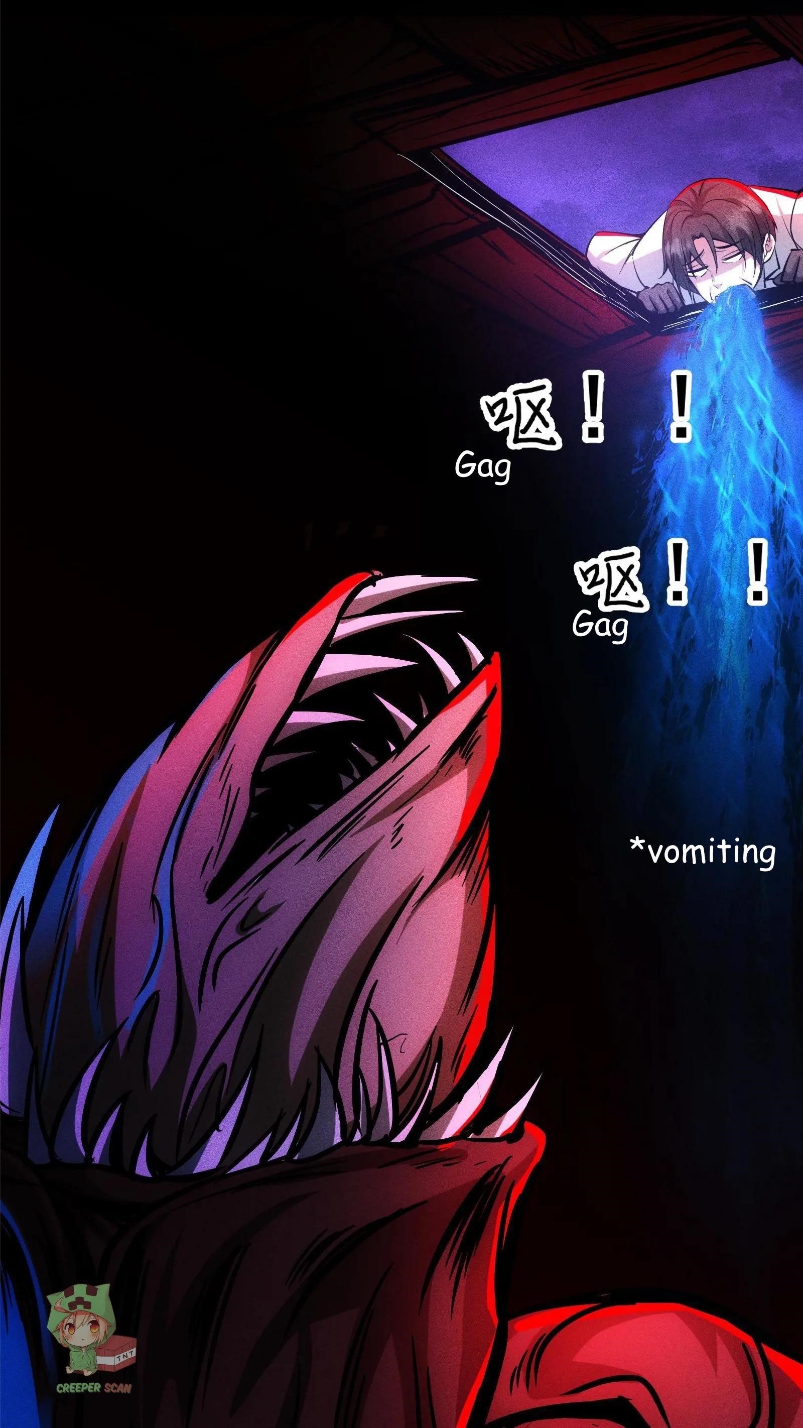 Creepy Pharmacist: All My Patients are Horrific Chapter 111 - Page 7