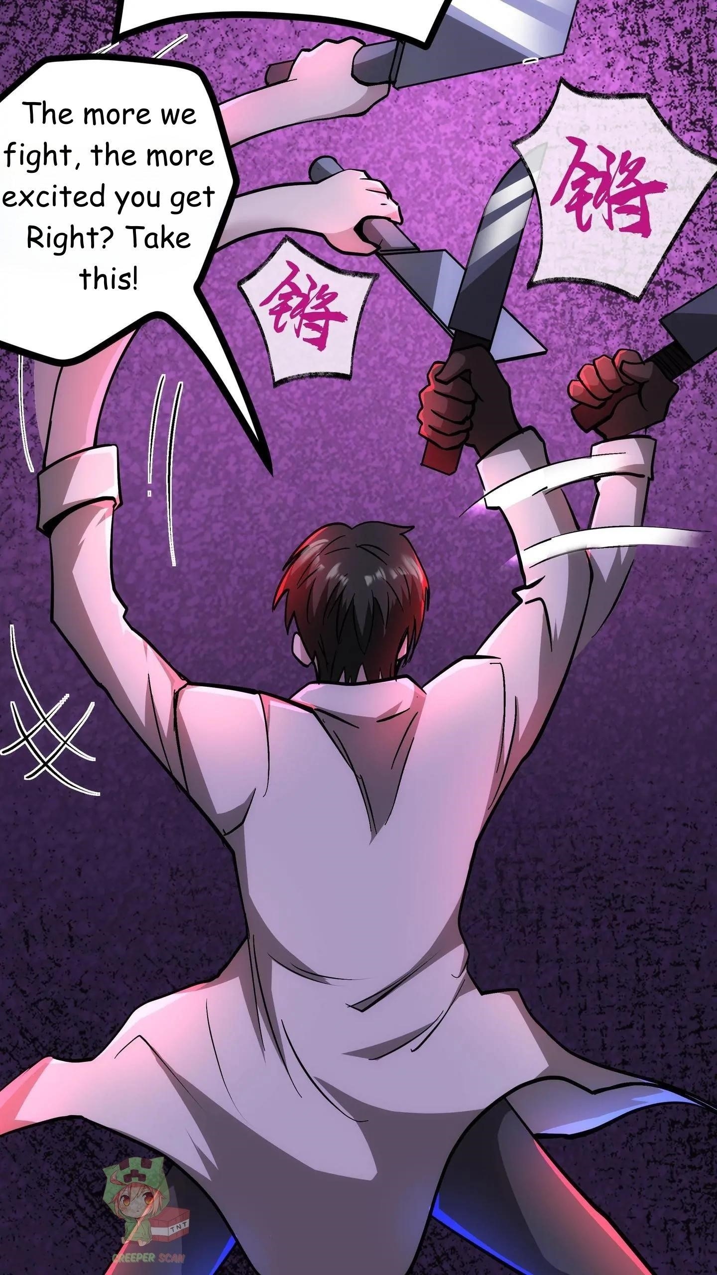 Creepy Pharmacist: All My Patients are Horrific Chapter 112 - Page 6