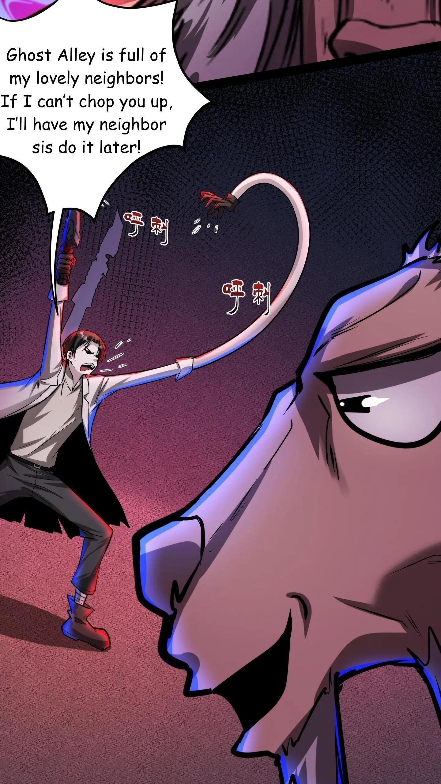 Creepy Pharmacist: All My Patients are Horrific Chapter 113 - Page 13