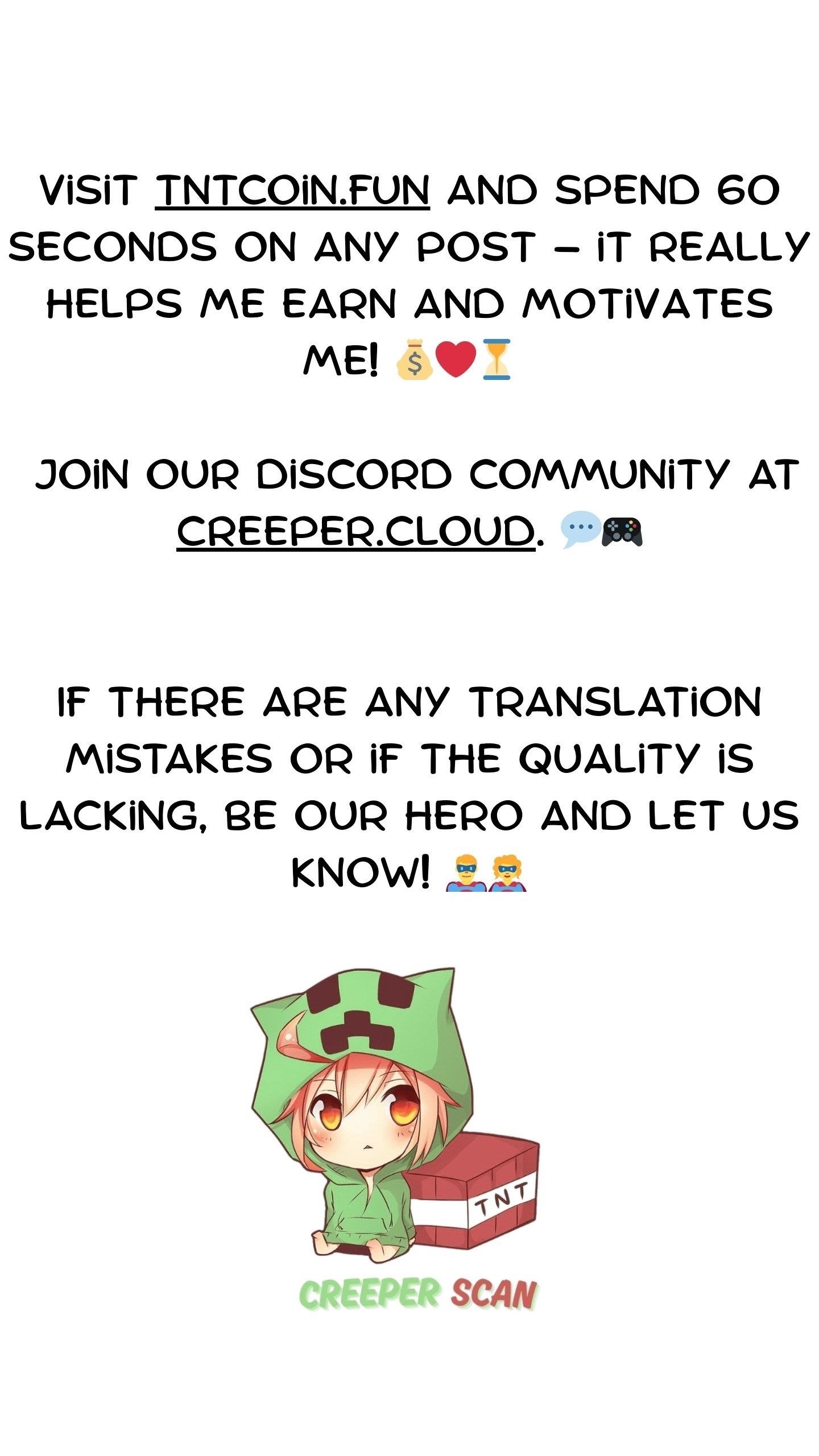 Creepy Pharmacist: All My Patients are Horrific Chapter 113 - Page 22