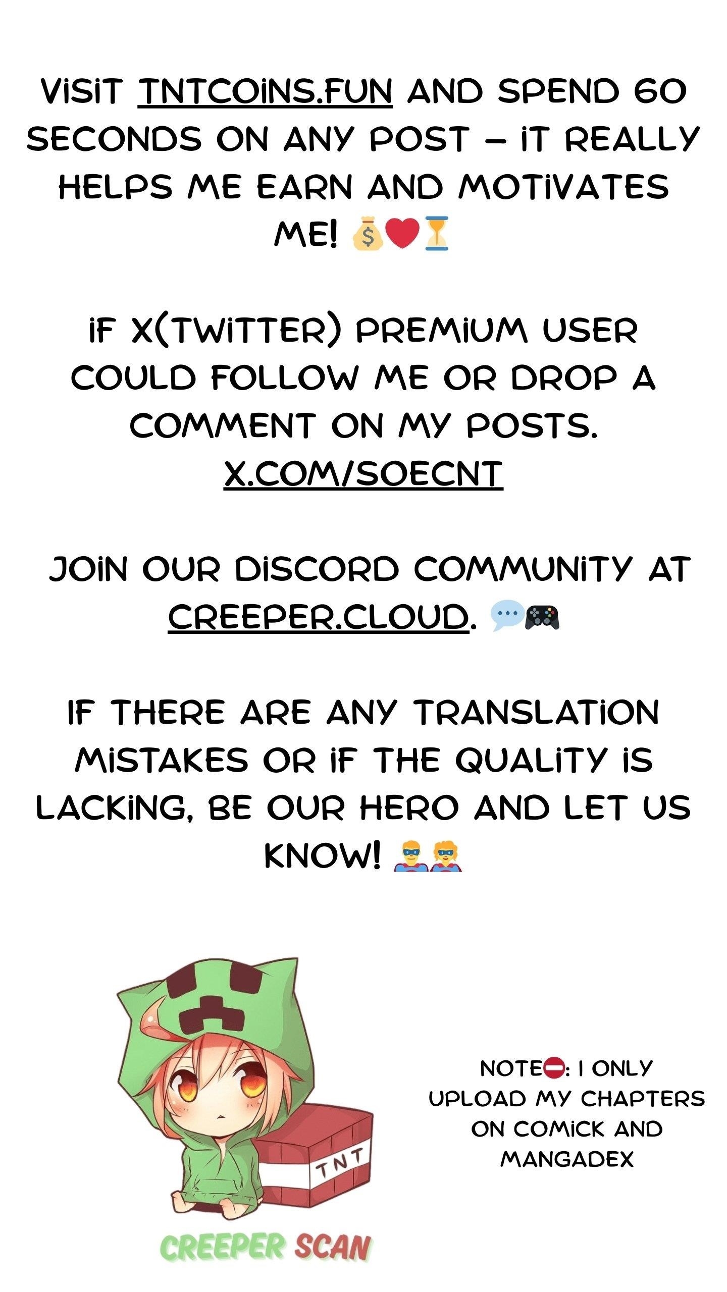 Creepy Pharmacist: All My Patients are Horrific Chapter 114 - Page 24