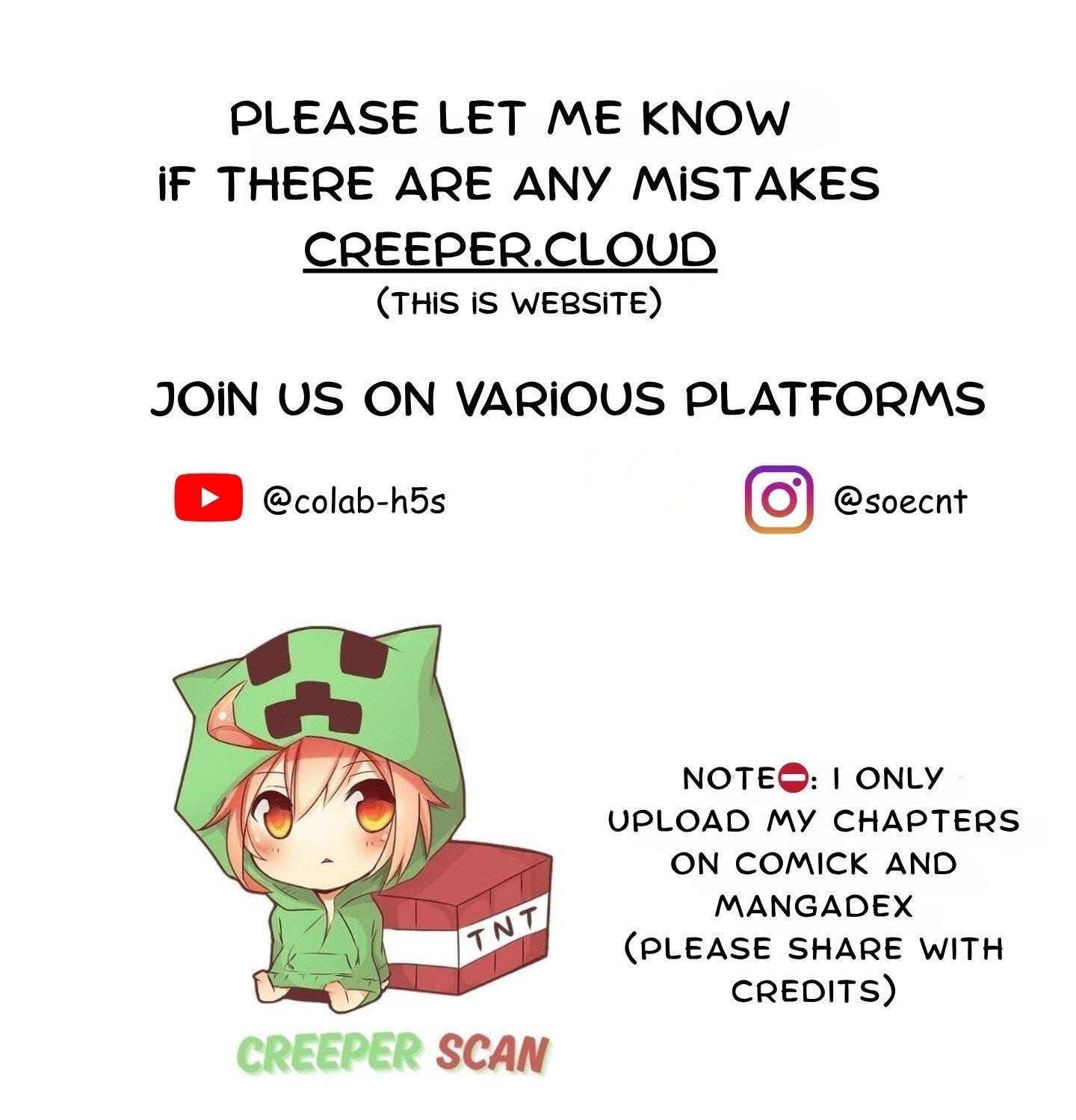 Creepy Pharmacist: All My Patients are Horrific Chapter 116 - Page 17