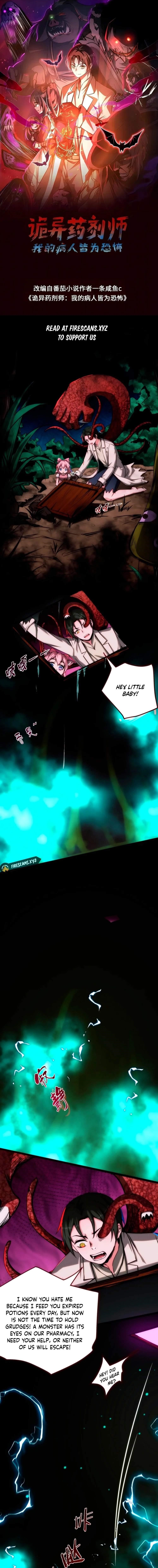 Creepy Pharmacist: All My Patients are Horrific Chapter 99 - Page 1