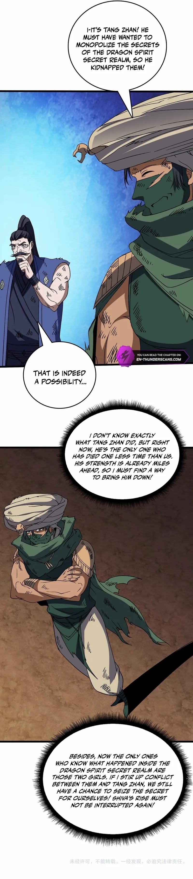 Starting as the Black Dragon Boss, I Am Invincible Chapter 58 - Page 9