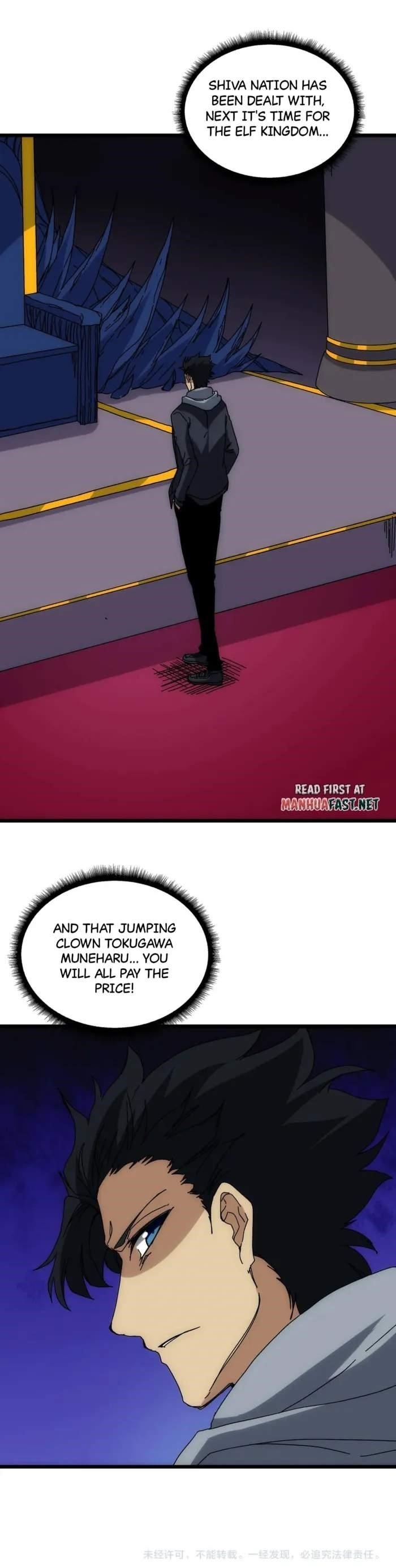 Starting as the Black Dragon Boss, I Am Invincible Chapter 66 - Page 8