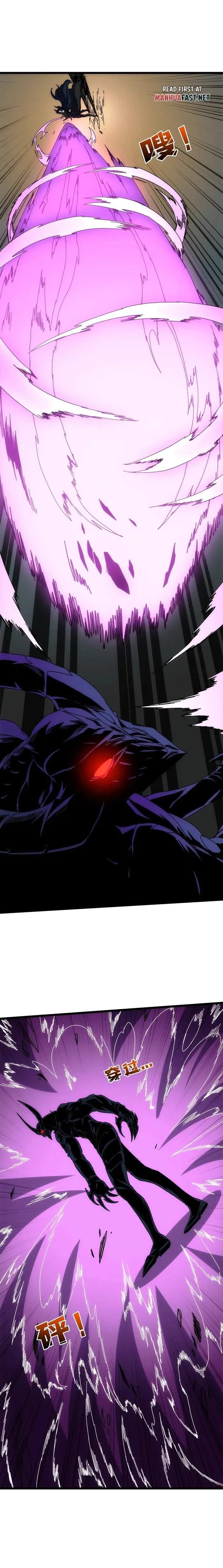 Starting as the Black Dragon Boss, I Am Invincible Chapter 68 - Page 2