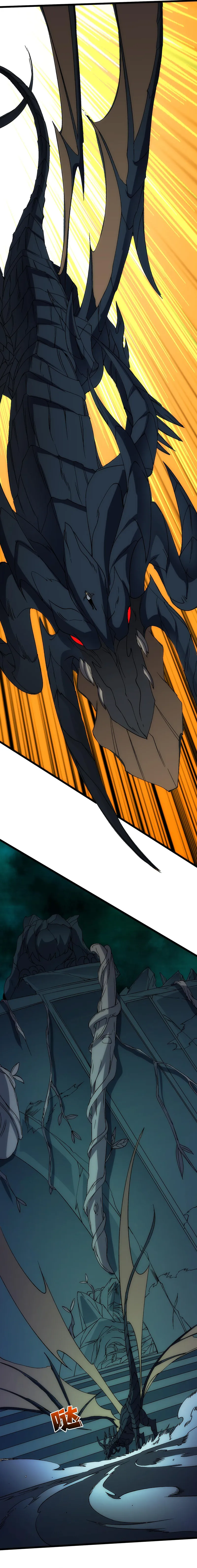 Starting as the Black Dragon Boss, I Am Invincible Chapter 70 - Page 3