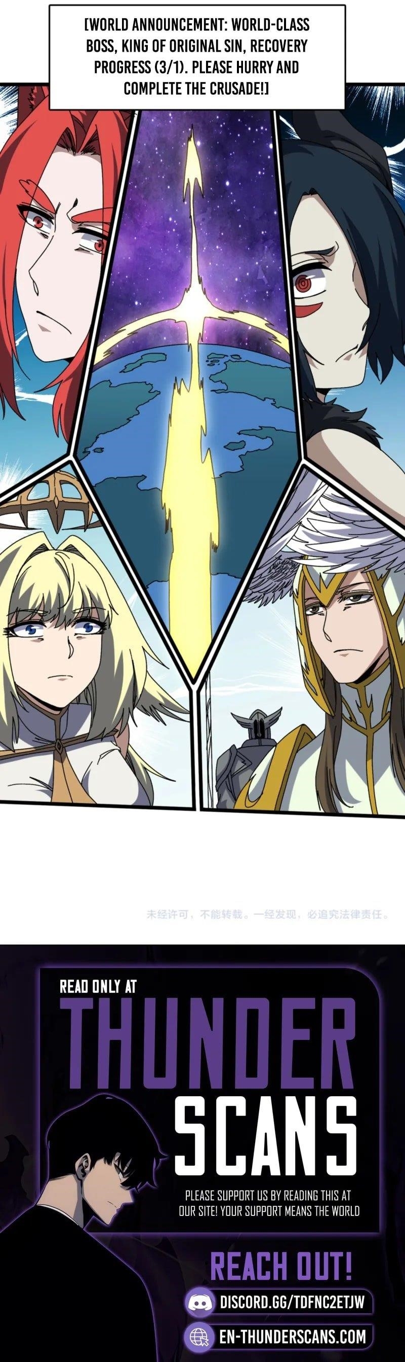 Starting as the Black Dragon Boss, I Am Invincible Chapter 76 - Page 12