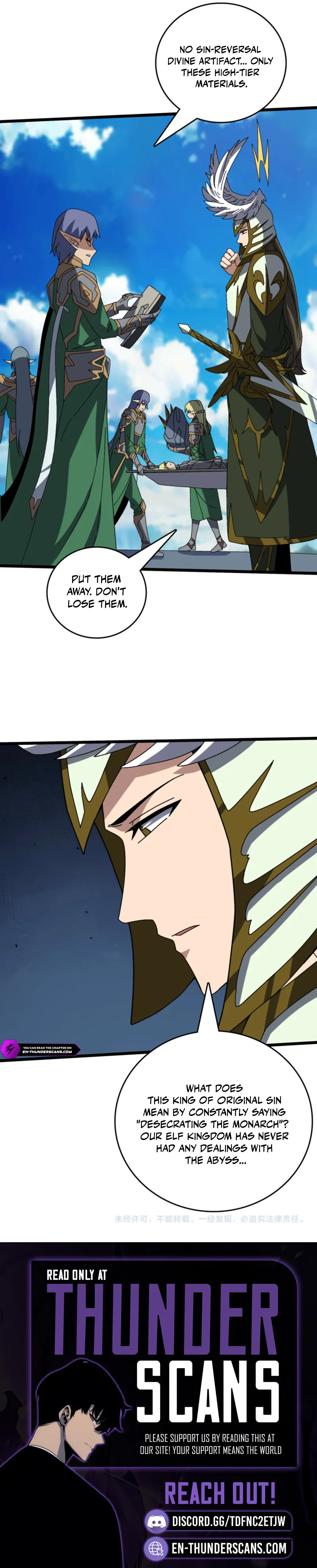 Starting as the Black Dragon Boss, I Am Invincible Chapter 79 - Page 14