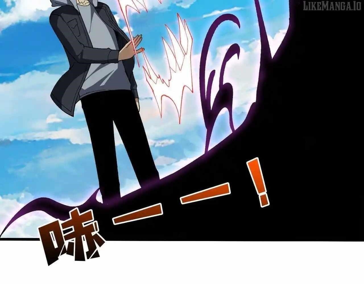 Starting as the Black Dragon Boss, I Am Invincible Chapter 81 - Page 104