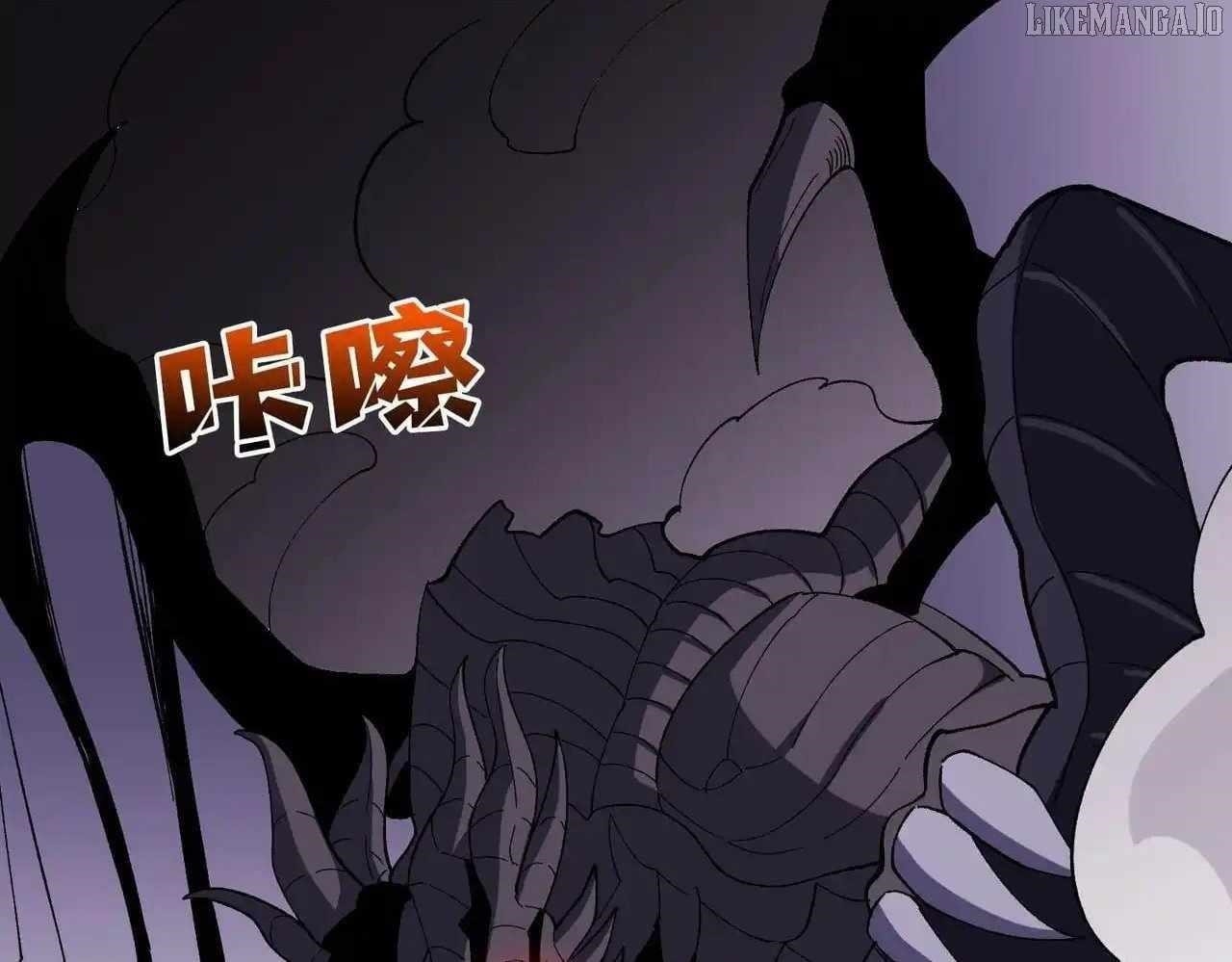 Starting as the Black Dragon Boss, I Am Invincible Chapter 81 - Page 39