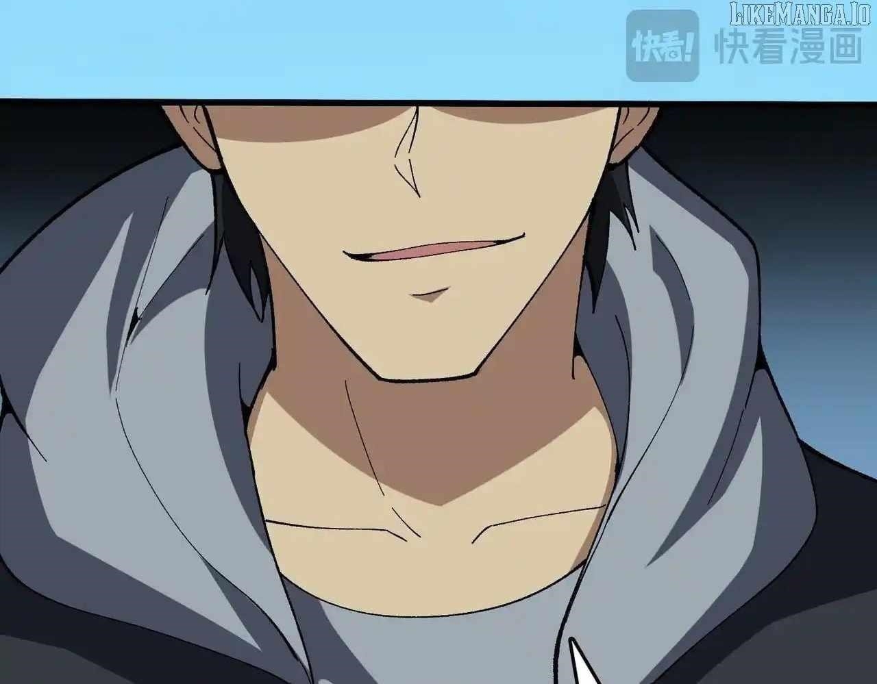 Starting as the Black Dragon Boss, I Am Invincible Chapter 81 - Page 47