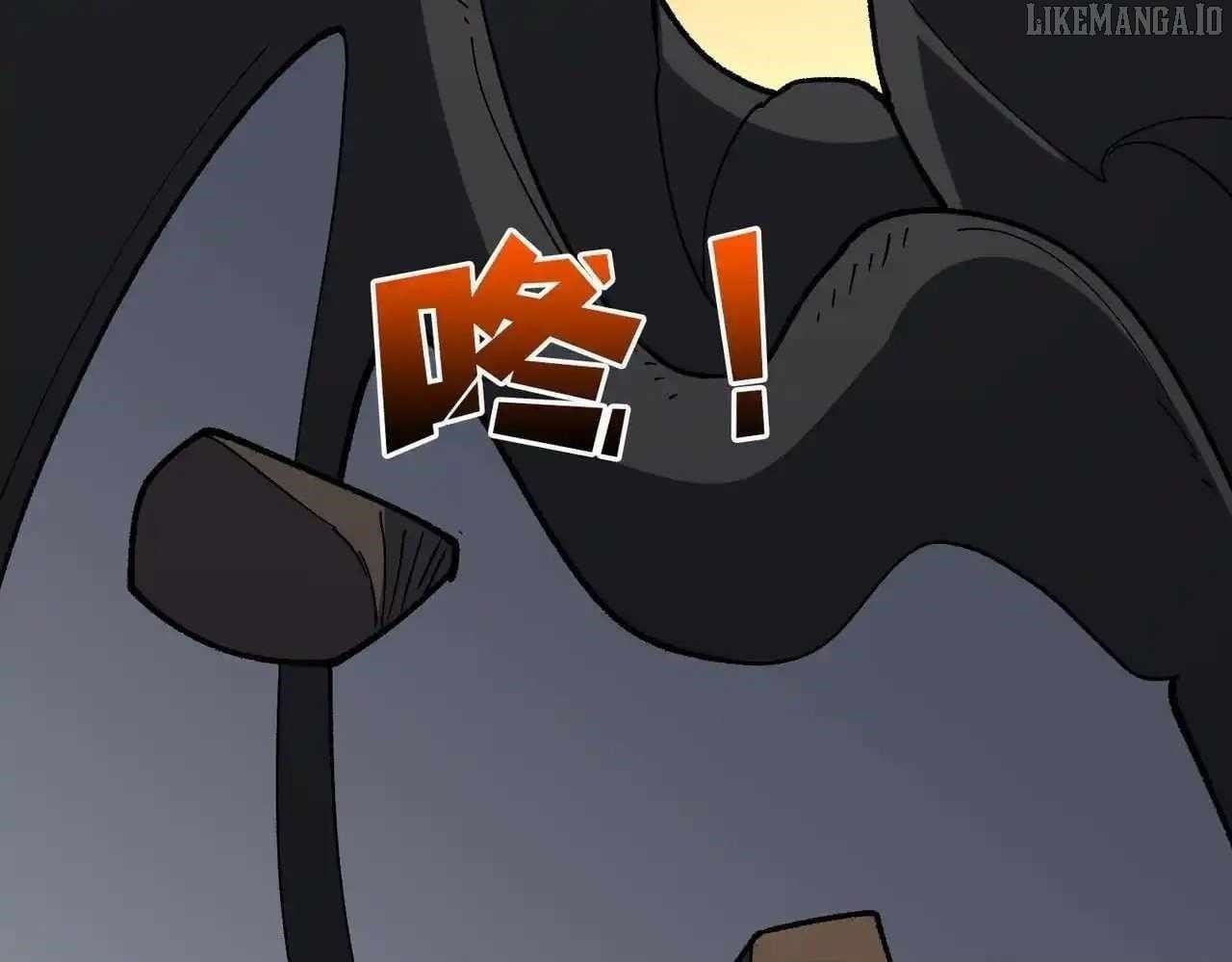 Starting as the Black Dragon Boss, I Am Invincible Chapter 81 - Page 64