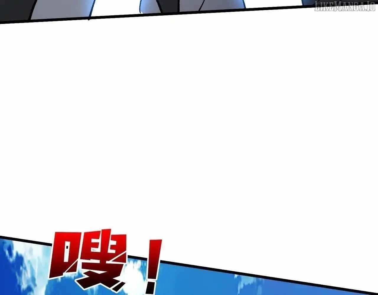 Starting as the Black Dragon Boss, I Am Invincible Chapter 81 - Page 84