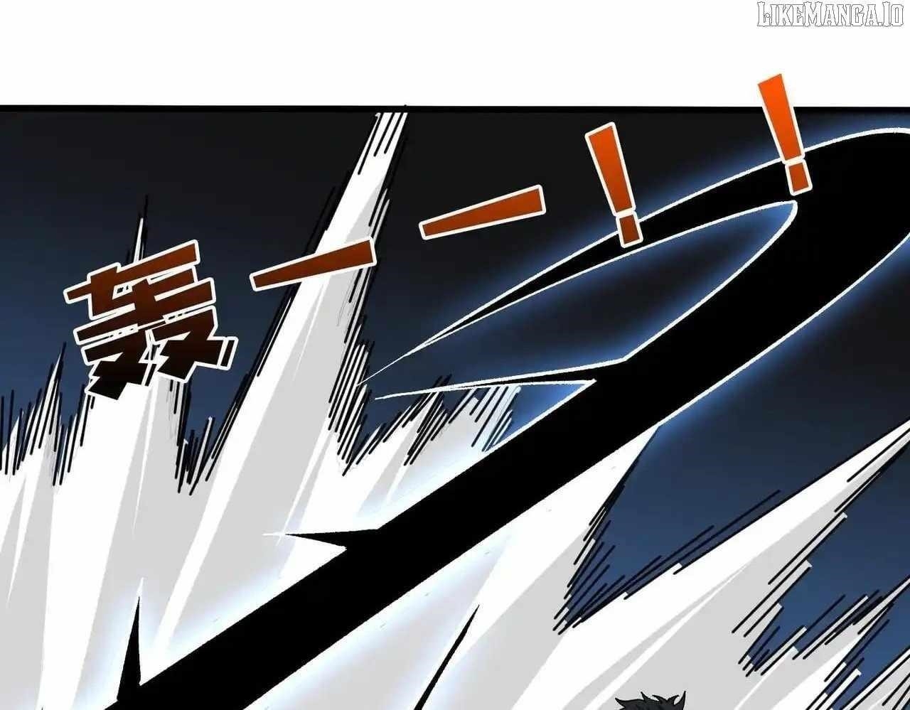 Starting as the Black Dragon Boss, I Am Invincible Chapter 81 - Page 94