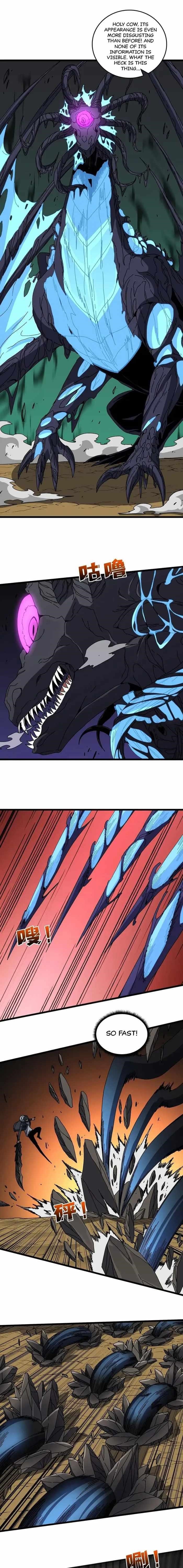 Starting as the Black Dragon Boss, I Am Invincible Chapter 82 - Page 1
