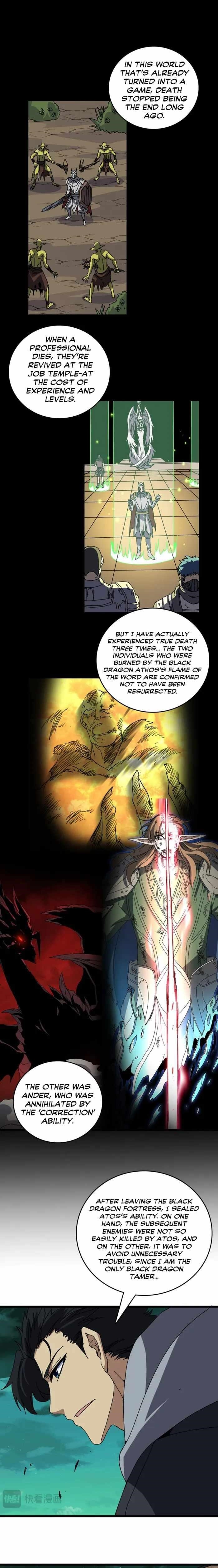 Starting as the Black Dragon Boss, I Am Invincible Chapter 85 - Page 1