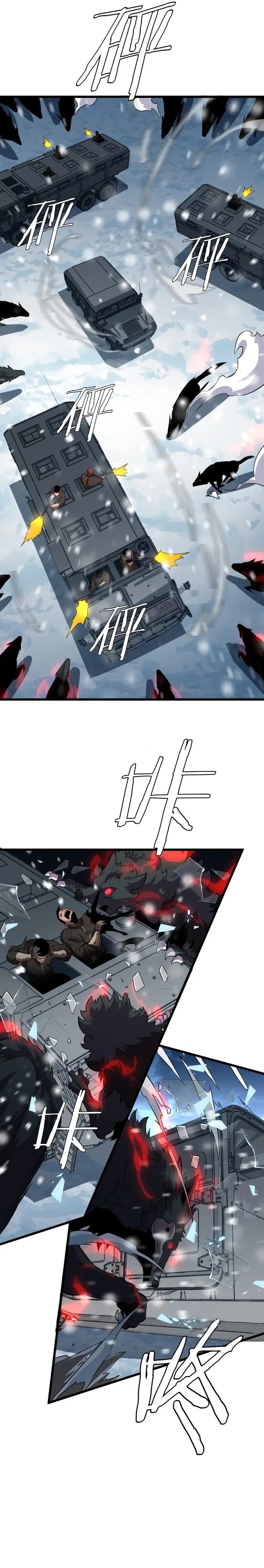 The Ten Thousand Clans Invasion: Guardian of the Rear Chapter 10 - Page 4