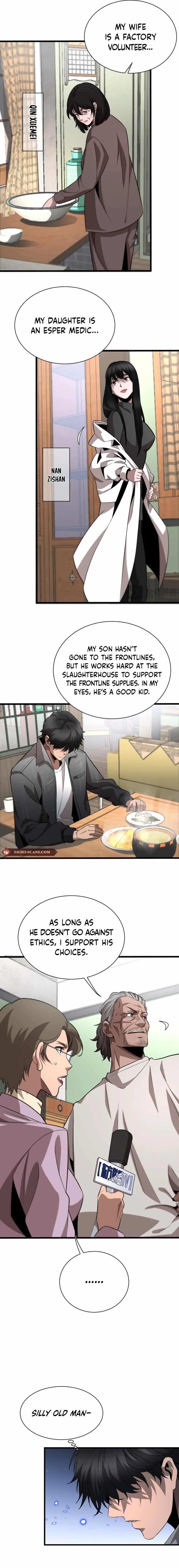 The Ten Thousand Clans Invasion: Guardian of the Rear Chapter 13 - Page 10