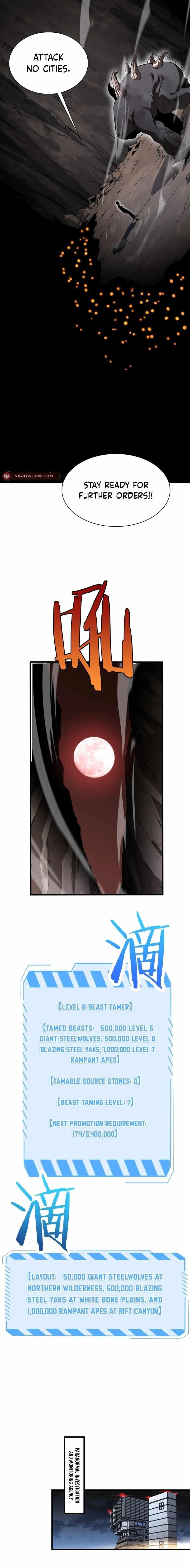 The Ten Thousand Clans Invasion: Guardian of the Rear Chapter 13 - Page 4